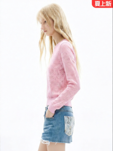 Juicy Couture | New Pink Jacquard Ribbed Round Neck Short Sweater