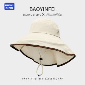 BAOYINFEI | Wide Brim UV Protection Sun Hat For Women