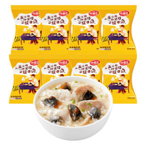 HaiFusheng Quick Cooking Frozen Dry Porridge Bag Eggplant Porridge No Cooking Needed Convenient Food High Protein Low Fat