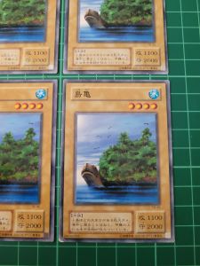 YUGIOH Japanese TB-45 島龜 Island Turtle (N) 95%x3 80%