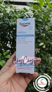 (TEM CTY)  Kem Dưỡng Eucerin AtoControl Face Cream 50mL phục hồi cấp ẩm tái tạo cho da nhạy cảm