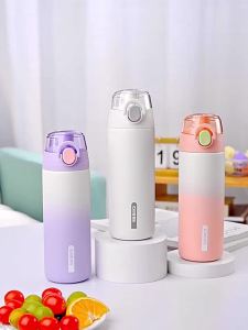 CILLE | Aesthetic New Student Friendly Thermos Cup