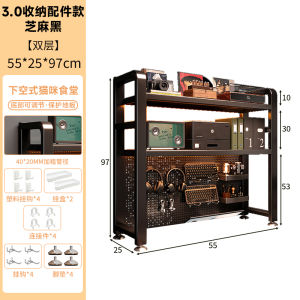 Stainless Steel Floor-standing Multi-layer Pet Supplies Storage Rack Cat Litter Pan Toy Snack Can Storage Shelf Modern Simple Style