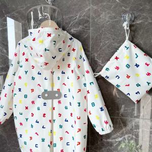 New 2025 Reflective Strip Soft Texture Baby Raincoat with Large Brim for Kindergarten Children And Teenagers Portable Folding Light Weight