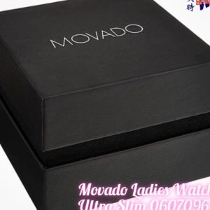 MOVADO Ultra Slim Ladies Watch 0607096