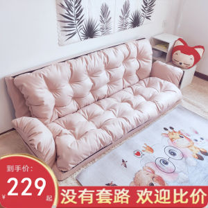 Lazy Peoples Sofa Can Lie and Sleep Chaise Longue Lazy Bone Chair Bedroom Double Tatami Leisure Sofa Bed Foldable Small Sofa