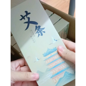 10 rolls/box Moxa Roll 纯艾灸条 艾条 Moxibustion Stick Roll