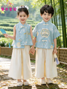 XINYUTONGGE | Childrens Summer Performance Chinese Hanfu Clothing