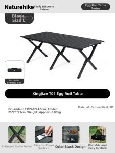 NatureHike | Folding Camping Table Portable Camping Dining Table Set