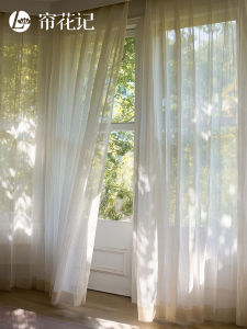 LIANHUAJI | Minimalist Natural Chinese Japanese Aesthetic Linen Crinkle Window Sheer