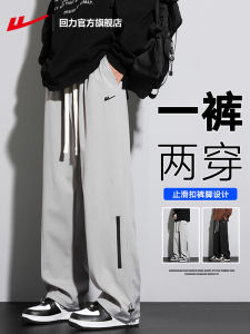 Warrior Flagship Store Mens Casual Pants Straight Leg Loose Fit Outdoor Climbing Sport Trousers Spring Autumn New Style