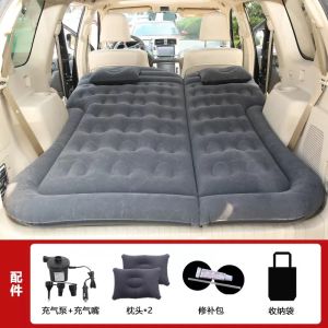Applicable to Geely Boyue Xingyue L Haoyue Bin Yue SUV Car Bed Trunk Inflatable Mattress Rear Row Mattress
