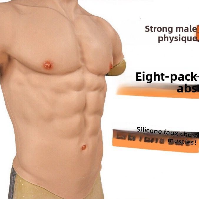 Silicone Muscle Suit Realistic Half Body Full Body Simulation Strong ...