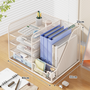 Desktop Multilayer Large Capacity Iron File Organizer
