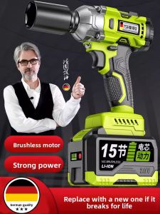 MUJUEAO | German Precision High Torque Industrial Electric Impact Wrench