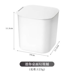 Thùng Rác Bàn Phẳng Kiểu Nhật Bản PP+ABS 2L Hình Tròn Dùng Trong Gia Đình Văn Phòng Nhà Hàng Thùng Đựng Đồ Dùng Nhỏ Cho Phòng Khách