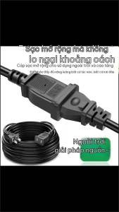 (Ce14)2M 5M US Plug AC Power Connector Cable TV PC Laptop Power Supply Wire Copper Charging Line
