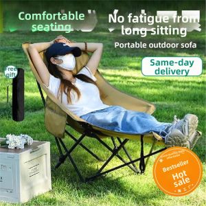 RUYI | Portable Foldable Chair for Camping Fishing Beach and Picnic Use