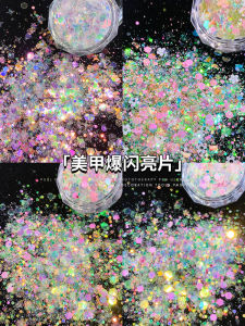 Decorative Nail Art Flash Powder Colorful Shiny Sequins Nail Polish Glitter Fragrant Beauty Tools from China for DIY Manicure