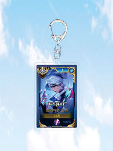 Móc Khóa Acrylic Hai Mặt Hình Nhân Vật Game Honor of Kings Văn Hóa Trung Hoa Lã Bổ Trăm Mặt Giấc Mơ Mặt Dây Chuyền Móc Khóa