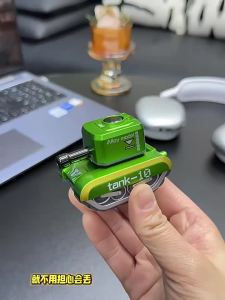 JIEXI | Xe Đồ Chơi Xe tăng Bắn Giả Lùa Lui