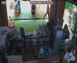 รอนติม่าสารกำจัดแมลงในสวนนาข่าว