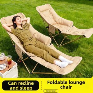 Outdoor Portable Durable Lounge Chair 500 pounds