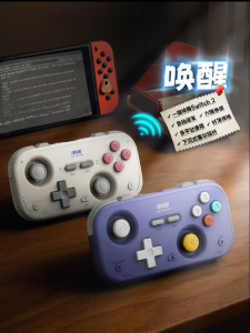 IINE | Retro Card Style Game Controller NS2 Compatible Supports Wakeup Flip Page Streaming Portable