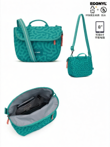 Pacsafe | Anti-theft Lightweight Travel Commuter Shoulder Bag