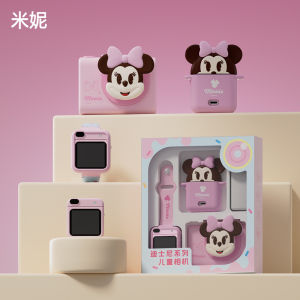 Child Watch Camera High Resolution Photography Videography
