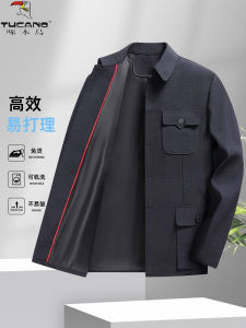 Business Casual Mandarin Collar Jacket for Elderly Men Ages 70 to 80 Traditional Chinese Style Outerwear Spring Autumn Wear