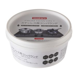 IMAKARA Rust Remover for Metal Steel Cookware Cleaner Kitchen Cleaner Stainless Steel Cleaner Multipurpose Cleaner