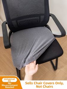 SANHANG | Universal Four Seasons Protective Seat Cover