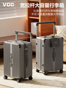 Durable Large Capacity Travel Suitcase with Wide Pull Rod for Men And Women Suitable for Dormitory Living Student Travel Bag