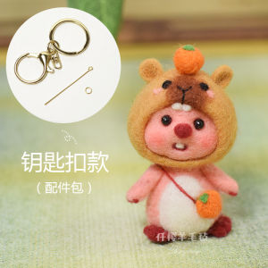 แสตมป์ขนแกะกระเป๋าวัสดุ DIY ทำด้วยมือตุ๊กตาหมีน้อยผึ้งบีเวอร์ Loopy พวงกุญแจที่ห้อยเครื่องประดับแบบห้อย