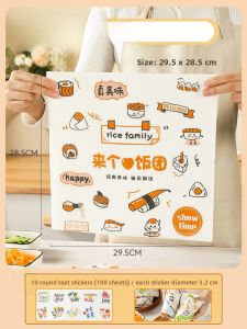 Commercial Grade Rice Ball Seaweed Wrap Packaging Paper for Hamburgers And Microwave Use Taiwan Purple Rice Nori Paper