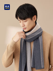 HLA | Warm New Mens Scarf gift for boyfriend