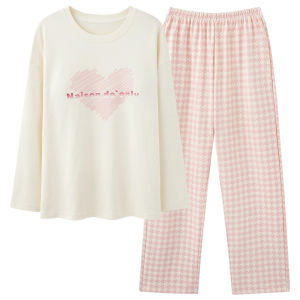 MiiOW | Loose Long Sleeve Womens Sleepwear Set Spring Autumn Cotton Polyester Home Clothes Outerwear MiiOW Cat Person Brand