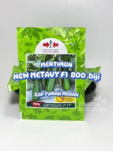 Benih Mentimun New Metavy F1 800 butir biji Cap Panah Merah unggul bibit hidroponik sayur timun ketimun hydroponik