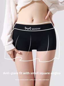 miiow | Pure Cotton Seamless Comfortable Underwear Cat Person Mid-Waist Briefs Safety Pants Inner Shorts Breathable Summer Underpants