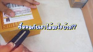 จอมือถือ Samsung A14 4G จอแท้ หน้าจอ LCD+ทัชสกรีน แถมฟรี!! ชุดไขควง กาว ฟิล์มกระจกกันรอย