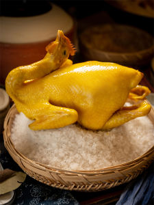 Keqian Meizhou Salt Baked Chicken Authentic Guangdong Kejia Specialty Vacuum Instant Chicken Shredded Salt Roasted Chicken Cooked Food