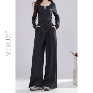 YOUXIANG | Bộ Đồ Nghỉ Ngơi Phong Cách Hàn Quốc Giả Hai Mảnh