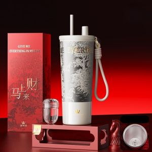 VRIUKNT | 1Pc 710Ml Ống Hút Cách Nhiệt Bằng Thép Không Gỉ Cà Phê Dung Tích Lớn Di Động Xe Du Lịch Cốc Đá Có Dây Mang Theo