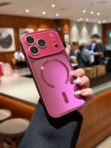 Magnetic New Matte Gradient Anti-Fingerprint Phone Case