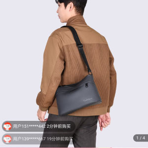 Casual Oxford Cloth Mens Single Shoulder Bag Trendy Crossbody Backpack Leisure Slant Bag Black Fashion Youth Large Size