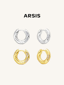 ARSIS | Elegant French Vintage Earrings