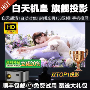 SAST X3max Portable Projector 4K UHD Resolution 3D Support 64GB Storage Android System Laser+LED Light Source Touch Control