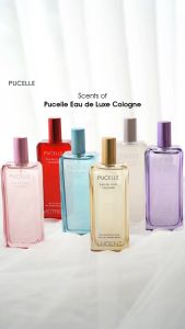 PUCELLE Eau De Luxe Cologne 100ml || Parfume Parfum || Wangi Tubuh Mewah Tahan Lama ORIGINAL