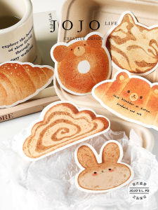 Mr. Grocerys Toast Student Memo Message Paper Cute Design Handy Notes Paper Pinboard Supplies Non-sticky Basic Packaging